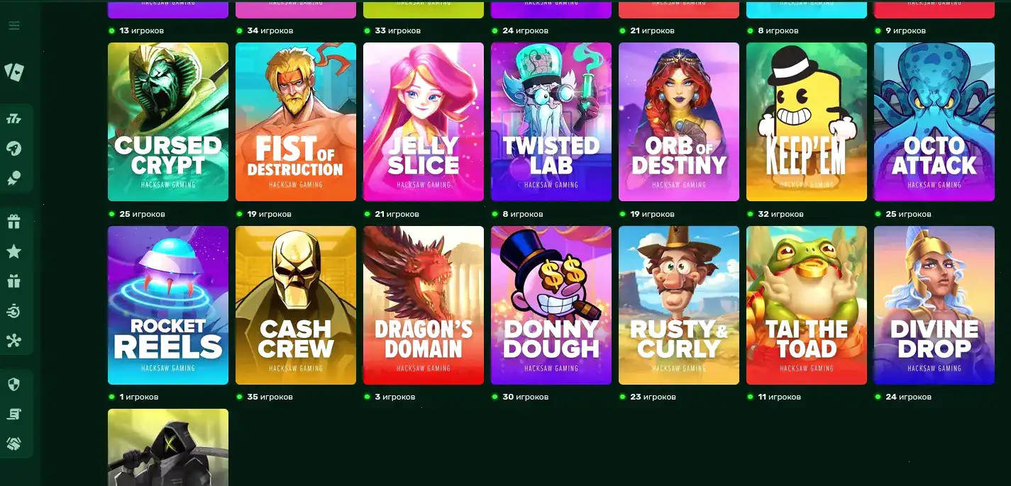 Регистрация и вход в Friends casino